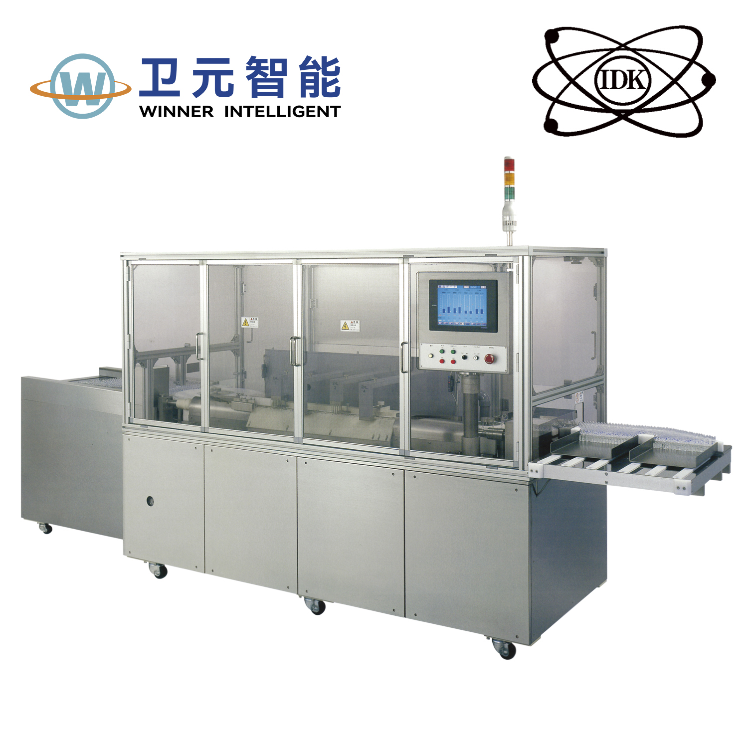IDK高頻電檢漏機(jī)
